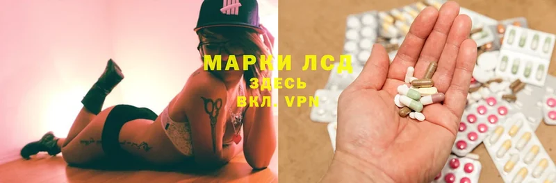 Продажа наркотиков Электроугли Cocaine  Альфа ПВП  МЕФ  ГАШИШ  Конопля 