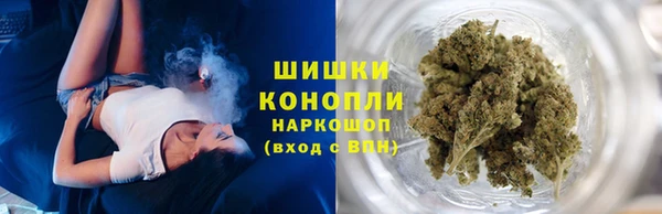 MDMA Бородино